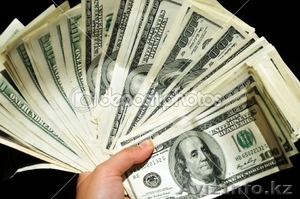 хорошее предложение с очень низкой процентной ставкой 6% годовых  #668575