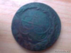 старая монета 5 копеек #661302