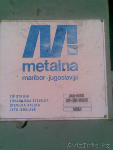 продам трубонарезной, фрезерный, прес. #673612