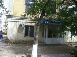 офисное помещение в Центре города #643837