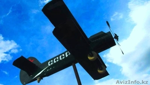 Эффективное продвижение вашей компании #673412