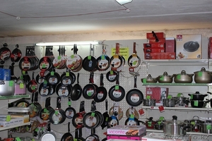 Сниму торговую площадь под товары для дома #661383