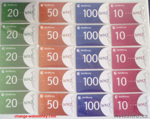 Продам WMZ-карты номиналом 10, 20, 50, 100,  Доставка!!! #647208