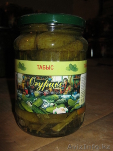 ИП Ажниязов С.К. #659523