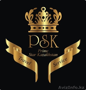 Prime Star Kazakhstan #660485