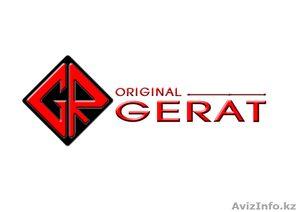 Радиаторы Gerat #643863