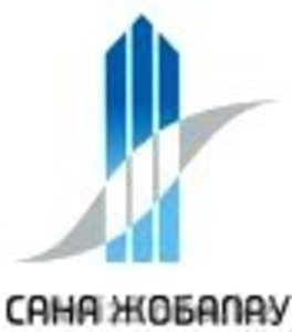 ТОО САНА ЖОБАЛАУ Разработка и проектирование ПСД #646700