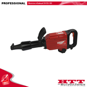 Молоток отбойный HTT-tools Model  No. DH155 - 180   #662609