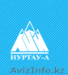 нуртау-а Шымкент #646469