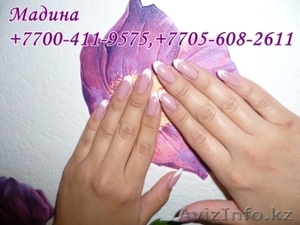 НАРАЩИВАНИЕ НОГТЕЙ, Маникюр #289128