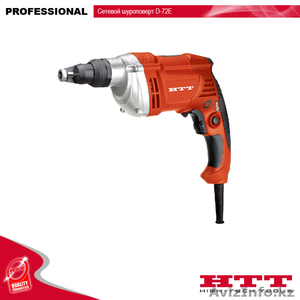 Сетевой шуруповерт HTT-tools Model No.D-72E   #662588