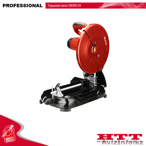 Торцовая машина по металлу HTT-tools Model No. CM355-24   #662659