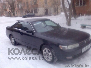 необычное объявление #650979