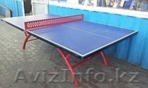 RS-003 Всепогодный теннисный стол Real Power #643128