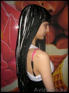 Афрокосички,  Зизи. #665016