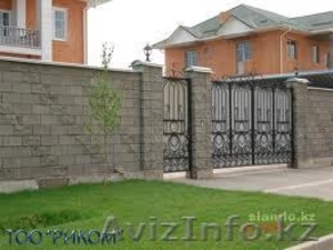 Сплиттерные блоки,  тротуарная плитка,  брусчатка,  бордюры строительные материалы. #657936