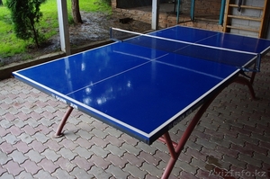 Продам теннисный стол #686406
