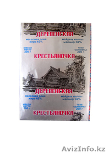 Сливочные масла #694533