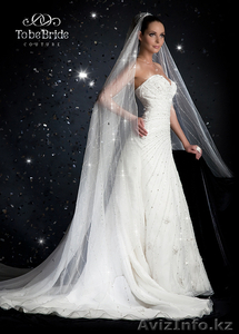 Свадебный салон 