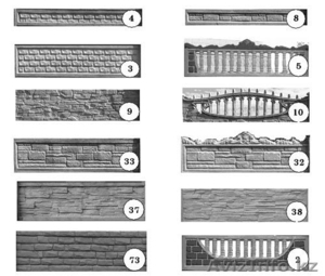 Продам действующий бизнес по производству шлакоблоков,  пескоблоков,  еврозаборов #687035
