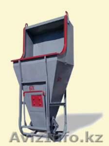 Бадья или бункер для подачи бетона 