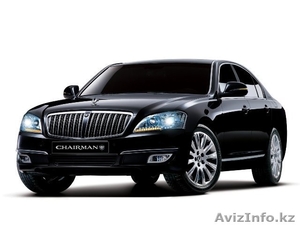 SsangYong Chairman #699862