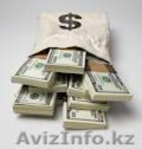 Easy займа шаг в низкой процентной ставке .... сегодня получить кредит $ $ $ #688558