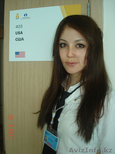 Переводчик: английский-казахский-русский-немецкий #700655