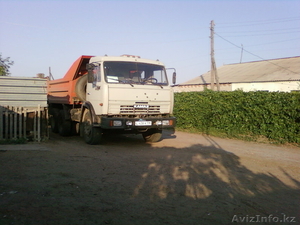 +7775 373 66 45  +7705 177 93 56  Саламат #676392