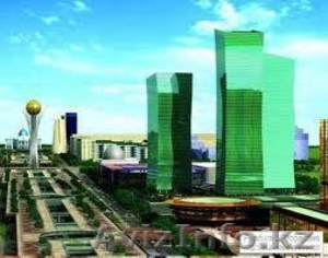 Предлагаю в аренду 4 ком.квартиру г.Астана #690127