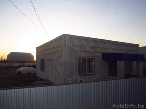 Недвижимость Старый аэропорт #682016