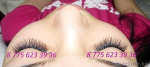 наращивание ресниц астана #680452