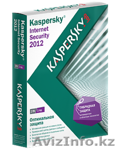 Kaspersky Internet Security 2012 #699902