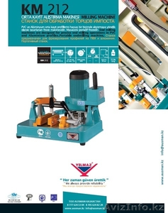 Продам портативный станок для фрезеровки торцов импоста пвх профилей. #701128