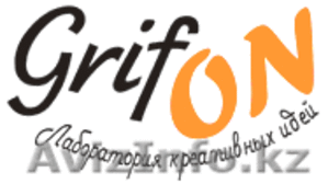 Разработка бизнес-плана,  шаблоны бизнес-планирования #681133