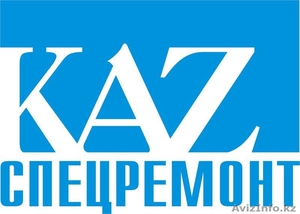 ТОО «Казспецремонт» #693690
