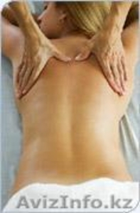 массаж у вас дома #683905