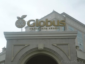 Наружная реклама-бегущие строки #680822