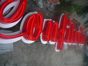 Реклама наружная #683576