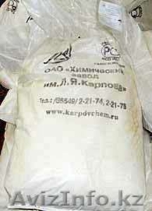 Пиросульфит натрия (метабисульфит натрия) в Казахстане #701519