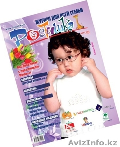 информационный портал для родителей  #676818