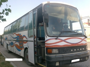 Setra S215HD,  55 мест #684315