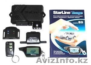 Продаю автосигнализации Star Line B9 - 10 000 тенге #677058