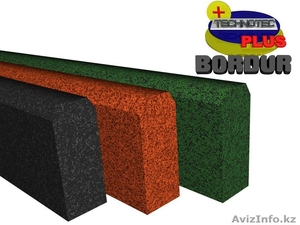 Бордюры из резиновой крошки TECHNOTEC PLUS BORDUR УЖЕ В АЛМАТЫ!!! #259954