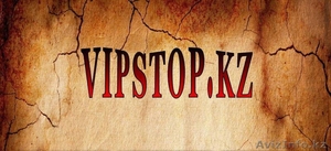 Автозапчасти на ЗАКАЗ! #694411