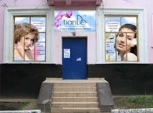 Сервис-Центр 