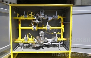 ГРУ,  ГРПШ,  ГРПН,  ГСГО,  УГРШ,  ПГБ,  ГРПБ,  ШГРП,  ШРП и многое другое #711704