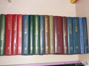 Серия книг Дружба народов #714122