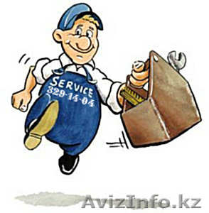 ремонт газовых плит #703837