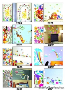 Декоративные виниловые наклейки(стикеры) на стены #728028